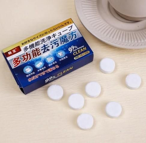 10Pcs/Box Multifunctional Cube All Purpose Stain Remover Cleaning Tablet