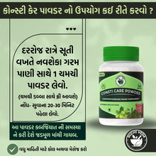 NAMHA INNOVATIVES/ RUCHIVEDA/ Consti-Care Powder - The Ultimate Ayurvedic Solution for Constipation Relief