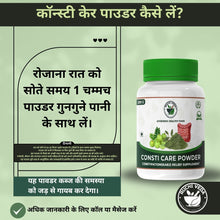 NAMHA INNOVATIVES/ RUCHIVEDA/ Consti-Care Powder - The Ultimate Ayurvedic Solution for Constipation Relief