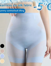 Ultra-thin Cooling Tummy Control Shapewear